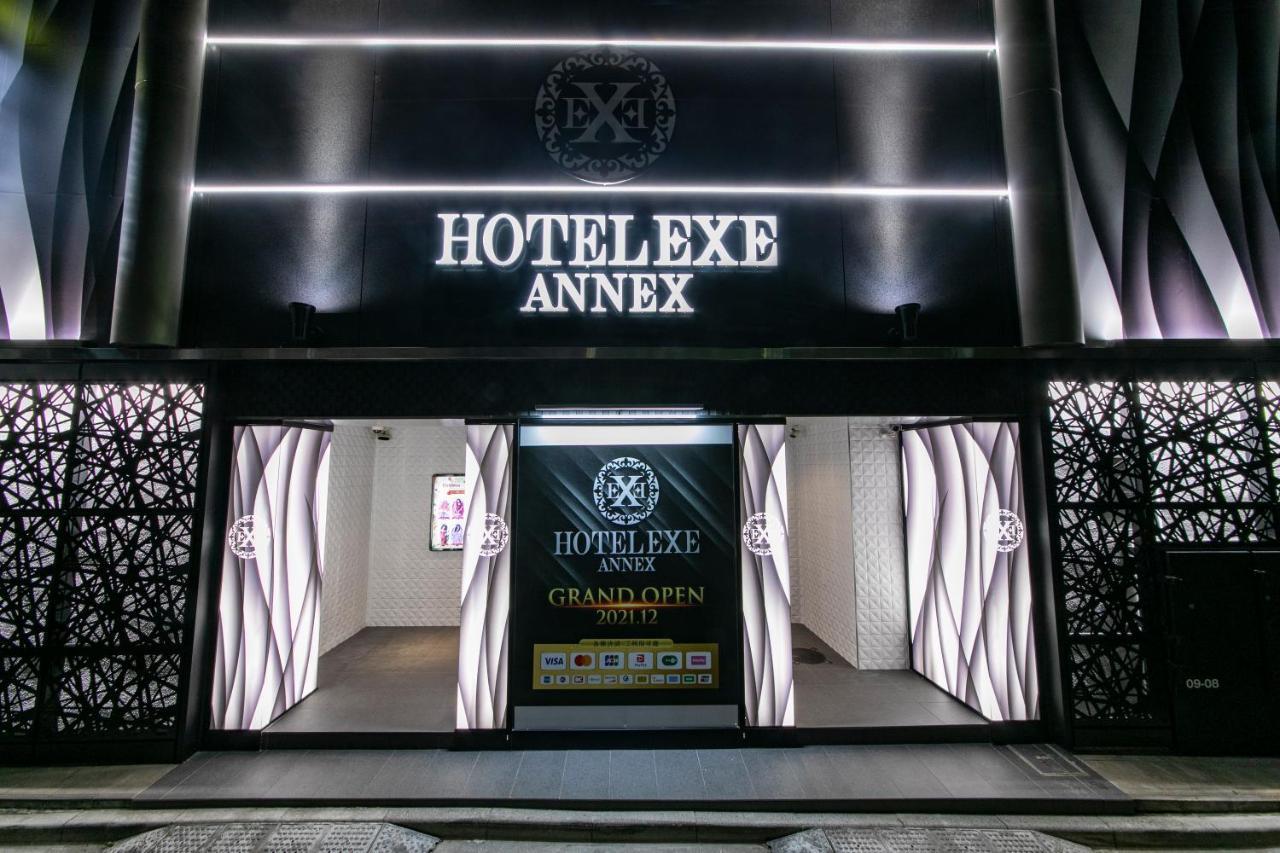 Hotel Exe アネックス 大人専用 โตเกียว ภายนอก รูปภาพ
